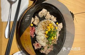 Jewel Double Mix Pepper Rice