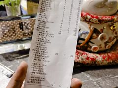 账单-浮何烤铺(桐梓林店)
