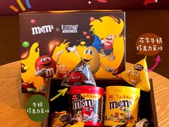 -m豆巧克力世界(上海世茂广场店)