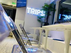 -TRIPS BURGER(大钟寺店)
