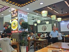 -秦君宝手擀菠菜面(金花路店)