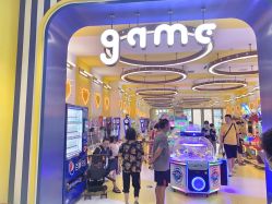 点击看大图 -meland(成都金牛凯德广场店)