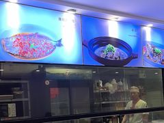 -饭怕鱼(阳光100店)