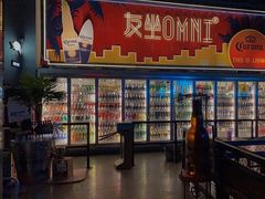 -友坐OMNI(民园广场店)