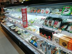零售区-盒马鲜生(丁香国际店)