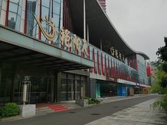 -艳阳天·非遗楚菜(武汉客厅店)