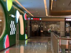 -萨莉亚意式餐厅(天河城购物中心店)