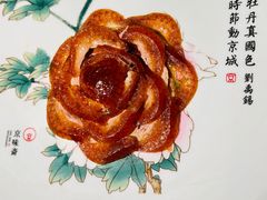 -京味斋·北京烤鸭(华威桥北工大店)