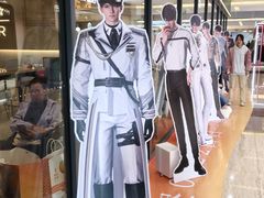 -福田卓悦INTOWN购物中心