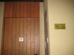 -卡伦普纳卡度假村