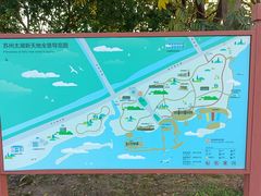 -苏州太湖湖滨国家湿地公园