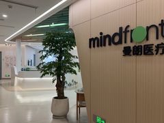 -曼朗心理咨询·旗舰店