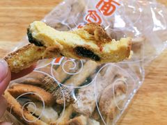 -爱维尔阳光蛋糕(镇湖店)