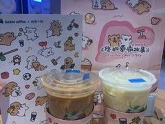 -瑞幸咖啡(灵芝地铁站店)