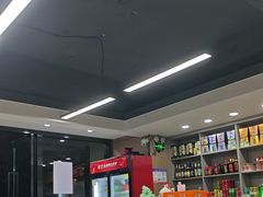 -市井川菜(江宁店)