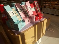-GANSO元祖食品(滨湖万达店)