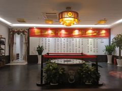 -儒之堂足道·SPA·推拿(莫干山路店)