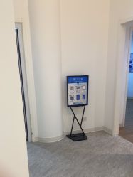 -天津伊美尔医疗整形美容专科医院