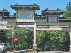 -宁波九龙湖开元度假村