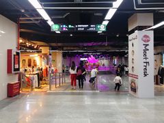 -连城·新天地(福华一路店)