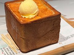 -绿茶餐厅(滨海万达广场店)