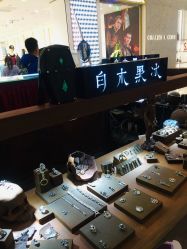 -白木黑冰(蓝色港湾店)