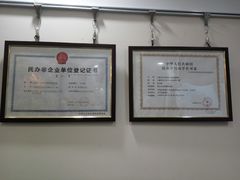-秦汉胡同书法古筝围棋国画书院(宝地分馆)