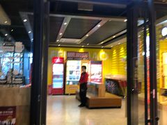 门面-丰茂烤串(公园店)