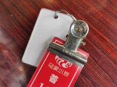 -老乌家特色小炒泡馍(大皮院店)