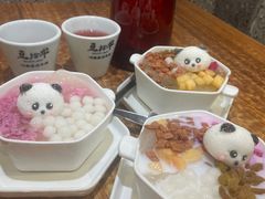 -老资豆拾牛·川南口味菜(保利花园店)