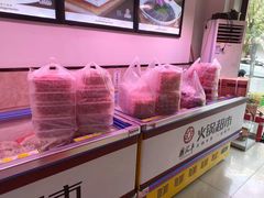 -鼎汇丰烧烤火锅超市(北三路店)