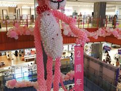 -天虹购物中心(石路店)