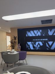 -上海伊莱美医疗美容医院