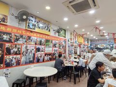 -新山亚明小厨