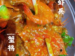 -青木岚小海鲜•小龙虾(友谊店)