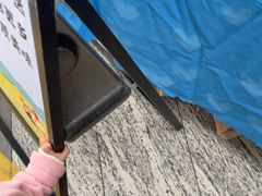 -达美乐比萨(留仙大道店)