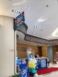 点击看大图 -天津伊美尔医疗整形美容专科医院