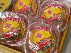 -元朗荣华(中海商城店)