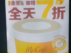 -麦当劳(长乐西洋南路得来速店)