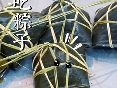 -鼎香皇高佬苏裹蒸粽