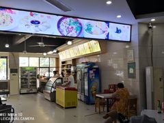 门面-李氏紫竹林卤粉(火车站店)