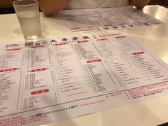 -大哥餐厅(西城花园店)