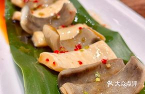 Chilled Mustard-Scented Fish Lips