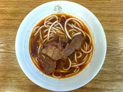 -五芳斋(中山大道总店)