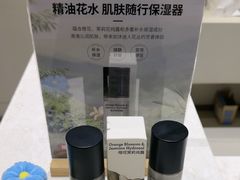 -泰合玺·精油疗愈 SPA(南京河西万达店)
