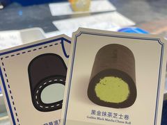 -the Roll'ING手作瑞士卷专门店(卓悦中心店)