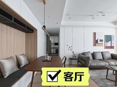 -宅天下装饰·匠心筑家(春熙店)