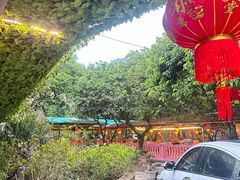-荔枝园美食山庄(贞山风景区店)