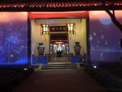 -杭州黄龙洞