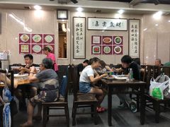 大堂-协和菜馆(凤凰街店)